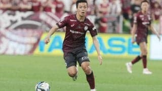 「選手に関する会見」の神戸が湘南からMF齊藤未月を完全移籍で獲得！ 3年＋オプションの長期契約でまずは復帰に向けた治療に専念