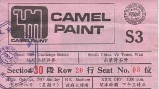 スタジアムをさまよい歩く「メンバー表」【世界各国のサッカー取材事情】(1)