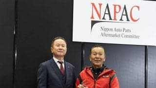 チーム三菱ラリーアートが「2023年NAPAC AWARD大賞」を受賞