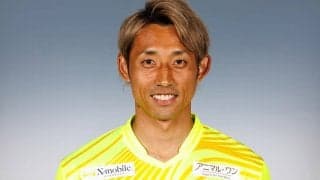 鳥栖が不動の正守護神・朴一圭と契約更新！ 2023シーズンもJ1全試合出場