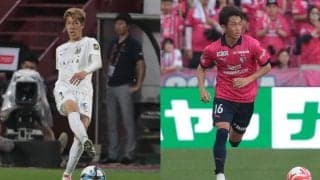 C大阪が新シーズンの背番号発表！ 新加入の田中駿汰が「10」、毎熊晟矢は「2」へ変更