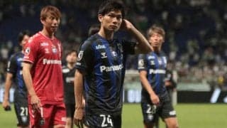 黒川圭介が4番継承！　始動のG大阪が2024年の選手背番号を発表　中谷進之介ら新顔は？