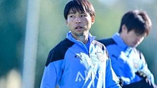 【登里享平のC大阪移籍で川崎の指揮官と盟友が語った言葉(1)】「2人で電話で泣きながら…」FW小林悠がチーム始動日に語った想い。「僕が引退してノボリがその後に引退してほしい」