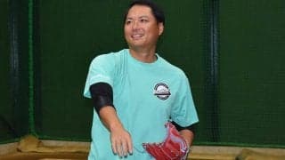 野球用具“高騰”への懸念「敷居高くなる」　球界として必要な支え「親子の負担軽く」