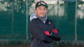 罵声暴言酷いなら「自分でチーム作ろう」　投じた2000万円…野球少年に“寄り添う”元G投手