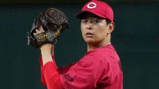 自己最悪の11敗…不本意なエースに求める変化　広島OBが提言する“全盛期からの脱却”
