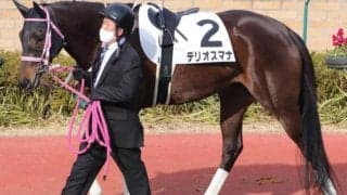 藤懸貴志騎手が1年半ぶりの49kg騎乗 愛知杯で重賞2勝目狙う