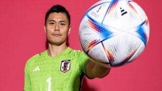 【Jリーグ移籍情報まとめ/1月12日】元日本代表GK川島永嗣が磐田で13年半ぶりにJリーグ復帰！ 浦和はノルウェー代表MFソルバッケンを獲得