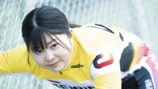 「本当にダメだった」最下層から若手期待の星へ　「大きい選手でないと活躍できない」を覆すガールズケイリン小泉夢菜の武器は150cm前半の体躯