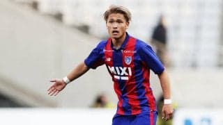 FC東京が松木玖生と契約更新！「もっと成長をして結果を出す」