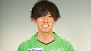 八戸退団の渡邊龍が関東1部のVONDS市原に加入