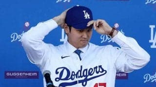 大谷翔平退団が「問題の根幹ではない」　エ軍が抱える積年の課題…米メディア低迷断言