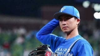 日本ハムへの譲渡金もほぼなし　29歳右腕が選んだ茨の道…マイナー契約の“明暗”