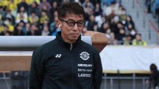 巻き返し目指す柏が選手背番号発表！ 木下康介が「15」、島村拓弥が「29」