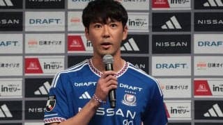 ライバルから34歳での移籍…横浜FMに加入した山村和也が理由を語る「新たなチャレンジがしてみたい」