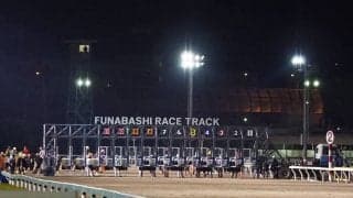 【船橋競馬】令和6年能登半島地震被災者支援について