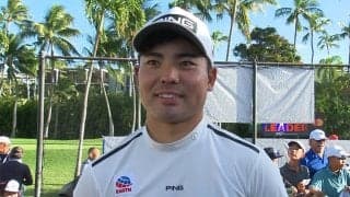 蟬川泰果「66」で4位浮上　3打差追う最終日へ「今日と同じような目標で一日やり切れれば」