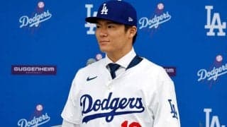 山本由伸の18番が韓国で波紋　19歳右腕の4か月“剥奪”に地元メディア「何かおかしい」