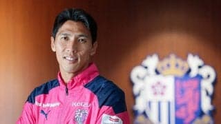 キム・ジンヒョンがセレッソ大阪で「ムチョッコン」に過ごした15年　応援歌への思いを語る