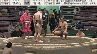 18歳の“四股名がかっこいい”力士に視聴者「いい体やなぁ」と反響 打点の高い四股にも注目