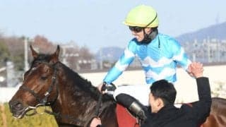 【日経新春杯】売上は70億658万3100円で昨年より約1億円減少