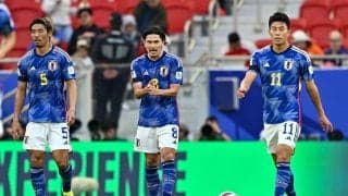 森保ジャパンに「冷や汗をかかせた」 ベトナムメディアが日本戦を評価「世界クラス相手に簡単ではないと示した」【アジア杯】