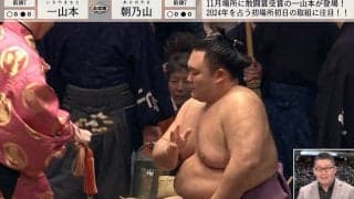 富山出身で元大関・朝乃山、北陸地方に捧げる2024年初白星「勝つことで勇気を与えることができる」と期待の声