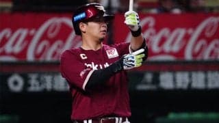 浅村栄斗の三塁転向で起こる“変化”　断トツ「159」の脅威…清宮らの高き壁
