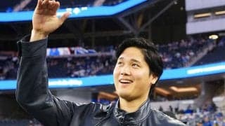 同僚の美人妻たちも揃って「いいね」　大谷翔平とマスコットの“粋な投稿”が反響