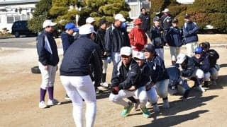 高校野球は“敷居が高い”のか　中学から半数減…公立古豪の危機感「雰囲気知って」