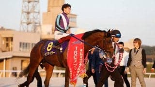 地方年度代表馬は2年連続でイグナイター 「NARグランプリ2023」の表彰馬が決定