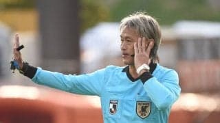 「これはまずい」「観客のヤジが的確」「非常にやりやすかった」Ｊリーグの元審判・村上伸次が今でも忘れられない３試合