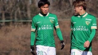 東京V新加入のMF食野壮磨がプロ1年目へ決意…「攻撃で違いを出せる自信はある」