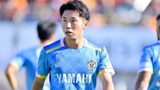 【ジュビロ磐田のJ1復帰元年の「メンバー構成」を読み解く(2)】上原力也が残留のボランチには実力者加入……大津から77番を引き継いだ藤原のブレイクにも期待