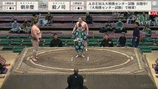 あれ、こっちじゃなかったっけ？ゴロンと1回転した力士、東と西を勘違いする珍事が勃発 館内のファンもきょとん