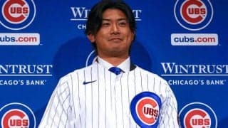 今永昇太のカブス入りに高橋尚成氏が言及「すごく良い球団を選んだ」と語る理由とは？