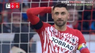 超至近距離シュート→GK奇跡の“肩ブロック” フライブルグFWが絶望したスーパーセーブの瞬間