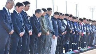 震災から29年…オリックスが黙祷　田口コーチ「トラウマは未だに消えていない」
