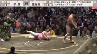 豊昇龍、大ピンチからの豪快すぎる投げ ふっ飛ばされた宇良の顔がびっくりすぎる「え？何が起きた？？」