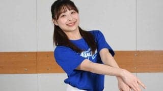 ベビーフェイスで決める“大開脚”　お風呂上がりの努力…DeNAチア新メンバーの柔軟性