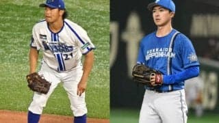 「自信を持ってリスクを受け入れた」今永、上沢の移籍理由に海外メディアが「勇気ある決断」と賛辞