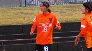 なでしこ2部・大和SのFW幸嶋里佳がバセドウ病と診断され治療へ「何倍も強くなって戻ってくるので！」