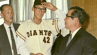 韓国籍で国体出られず「ショックだったと」　高校を中退→ドラフト経ず巨人入団