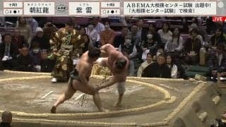 館内の室温が急上昇する“ぶんまわし投げ”大きな力士が裏返しになる瞬間に万雷拍手「仏壇返しみたい」「怪力だなあ」