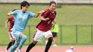 十文字高に完敗　皇后杯本戦行きは10日にお預け