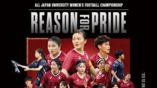 【連載】全日本大学女子選手権直前特集 『REASON FOR PRIDE』