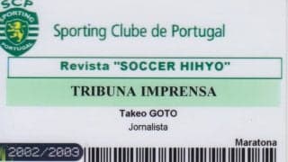 18歳のC・ロナウドとの出会い【名門2クラブ真逆の対応】(1)