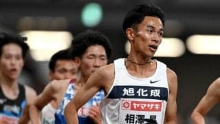 相澤晃は大学時代の箱根駅伝への取り組みが大切と再確認　パリ五輪出場へ「陸上って難しい」