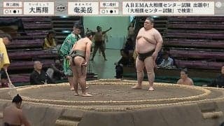 スリムな15歳力士、体重差83キロの巨漢力士を衝撃の電車道 「おぉ」館内にどよめき広がる