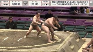 え、そこから？ 体重“82キロ差”対決で驚愕の結末 無念の“お手上げ？”ポーズに館内どよめき